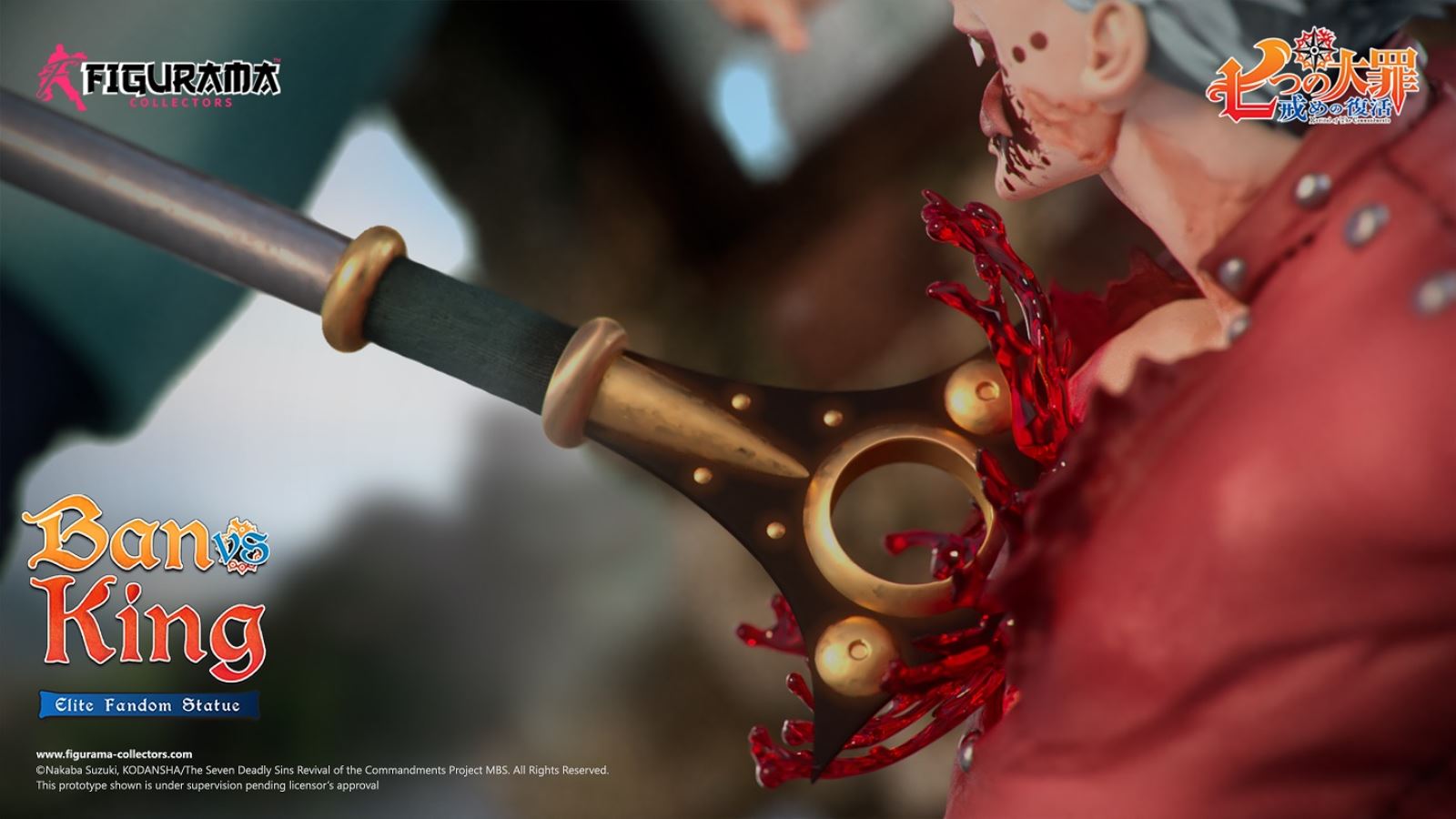 Seven Deadly Sins - Ban Vs King