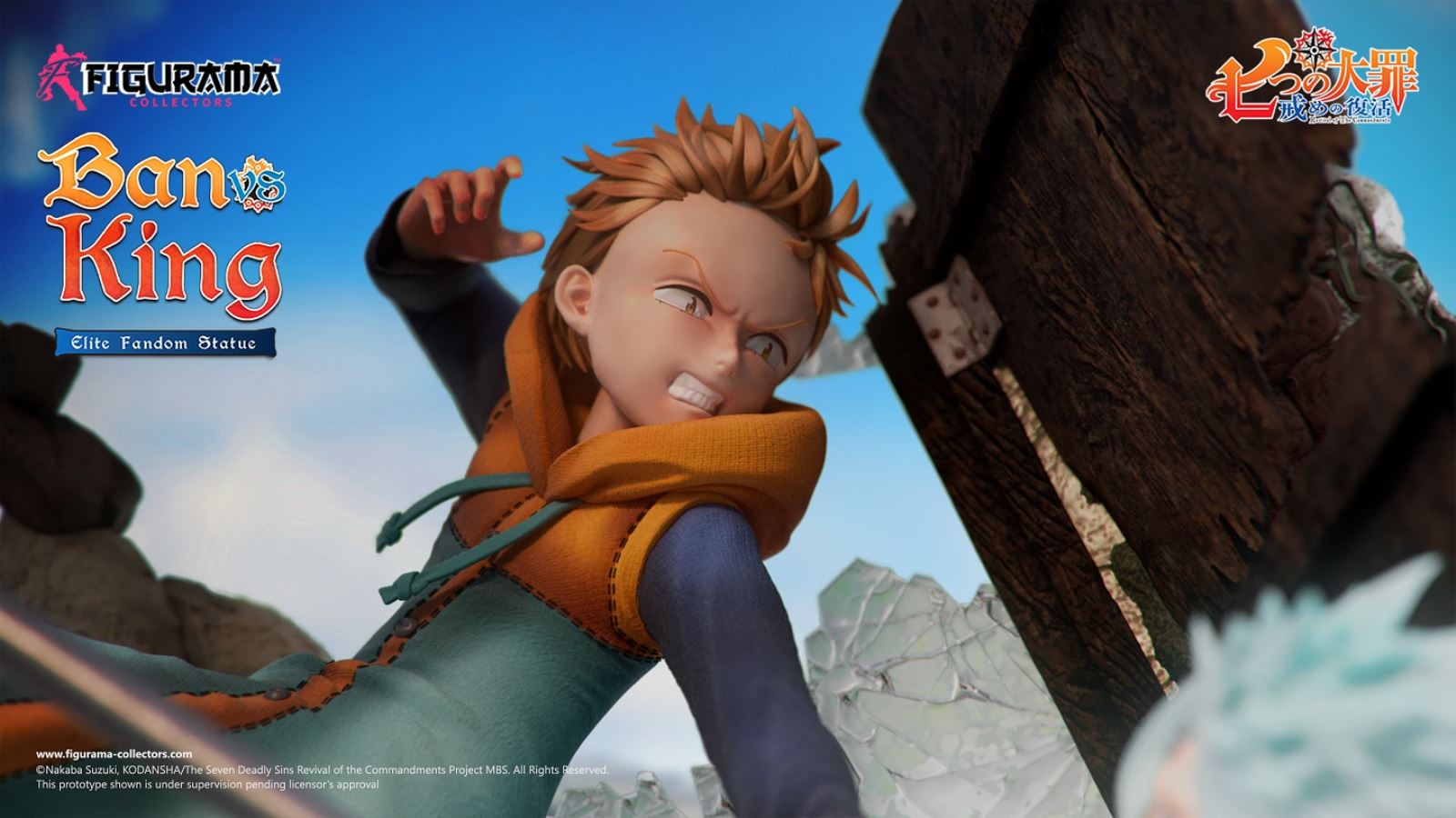 Seven Deadly Sins - Ban Vs King