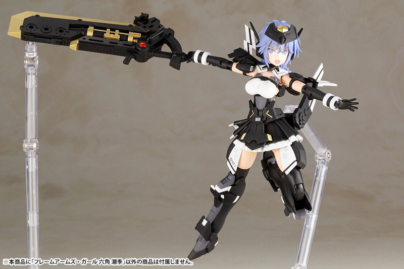 Frame Arms Girl Shiki Rokkaku