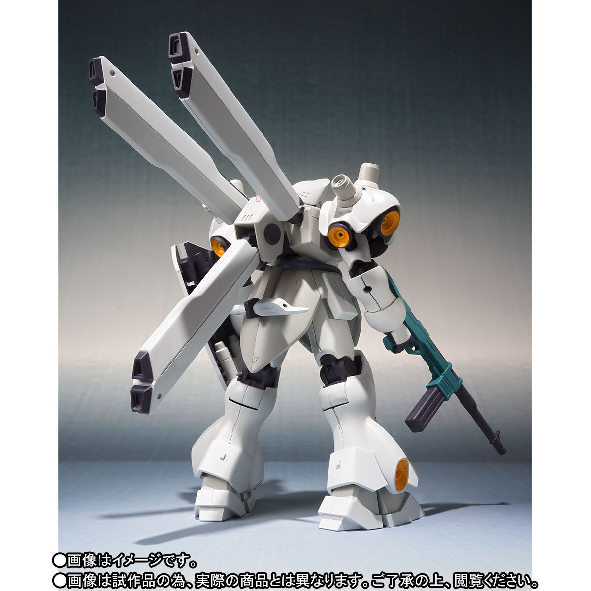 Robot Spirits  Psycho Doga