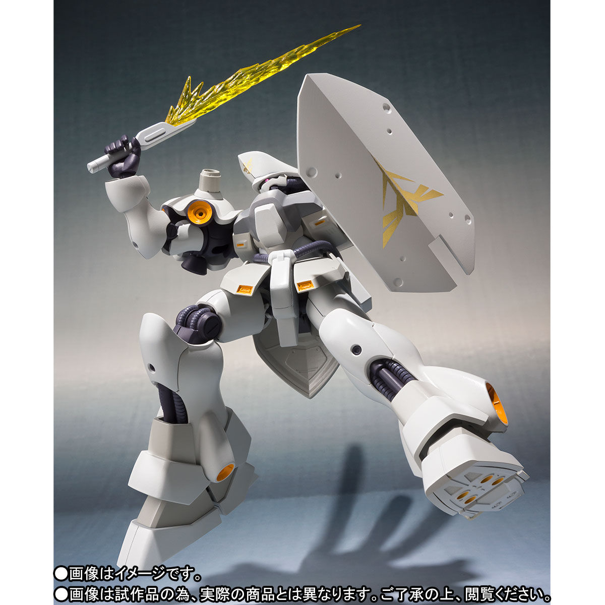 Robot Spirits  Psycho Doga
