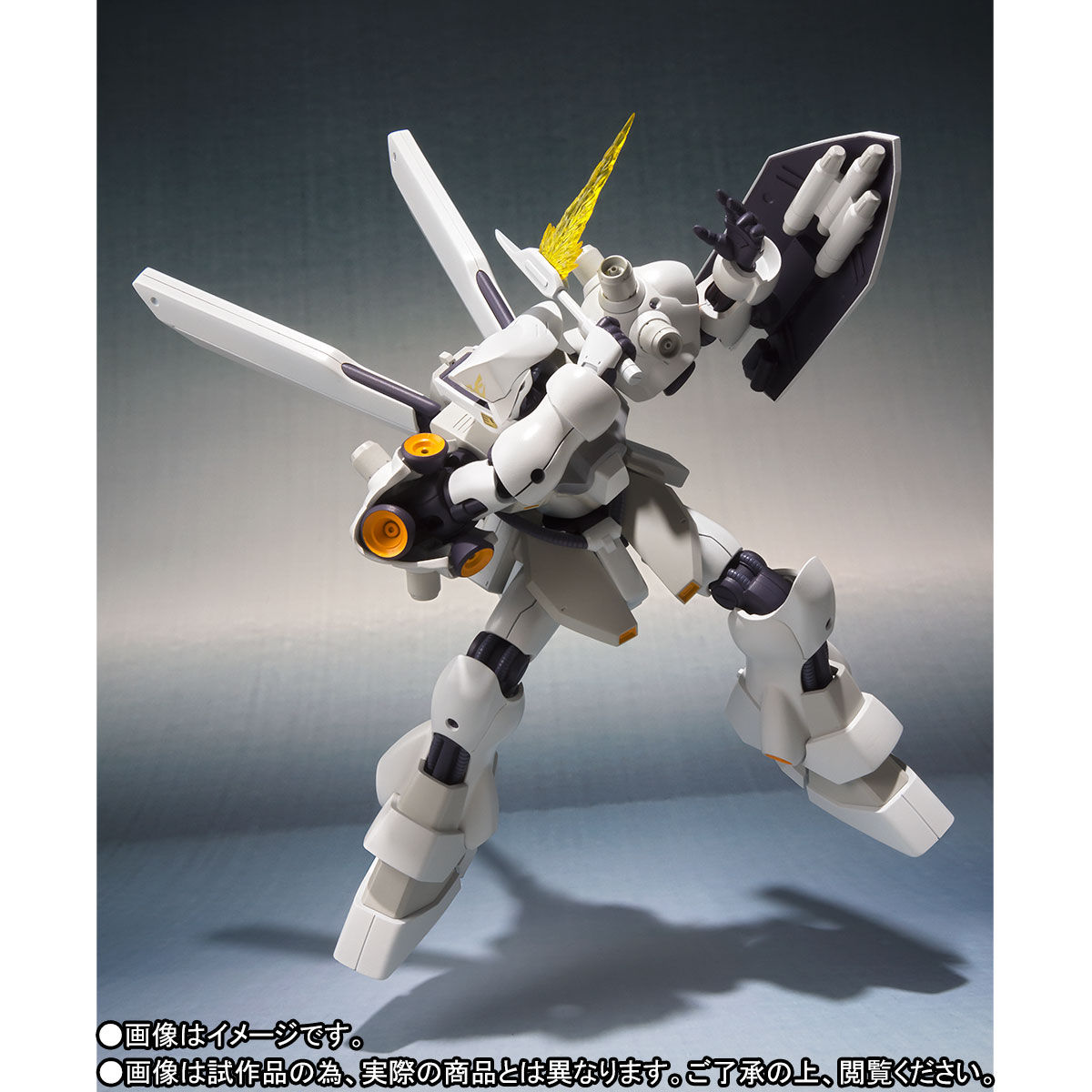 Robot Spirits  Psycho Doga