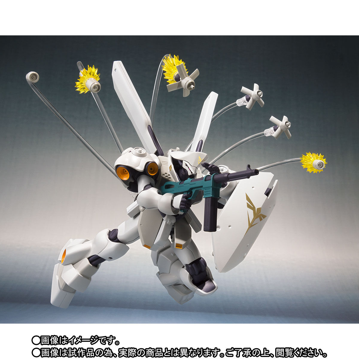 Robot Spirits  Psycho Doga