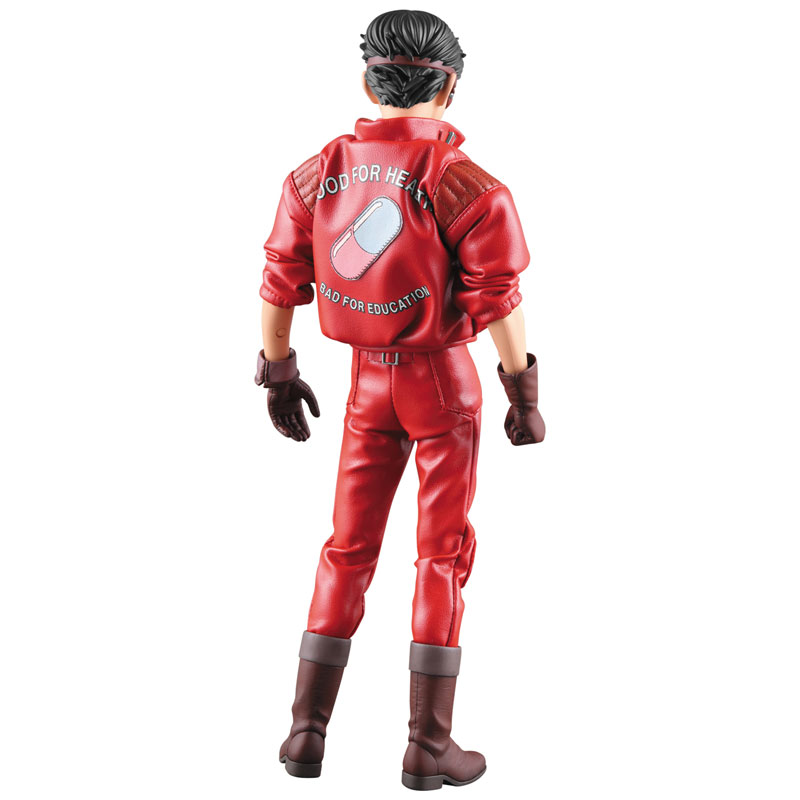 PROJECT BM! Shoutarou Kaneda