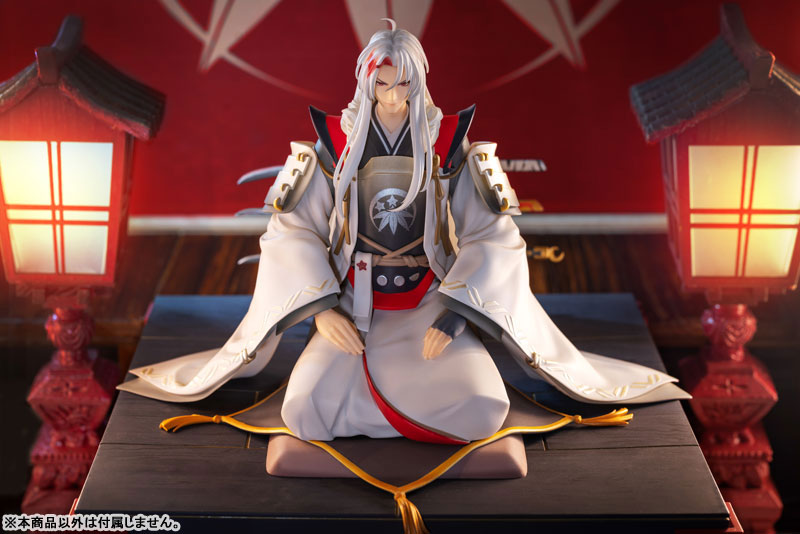 Onmyoji Honkaku Gensou RPG Eikou no Sen Minamoto no Yorimitsu 1/8
