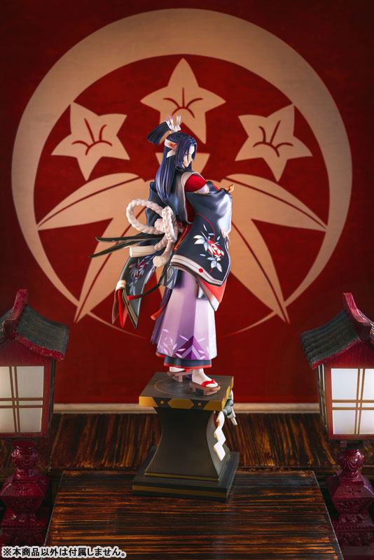 Onmyoji Honkaku Gensou RPG Minamotoshi Chouhou Onikiri 1/8