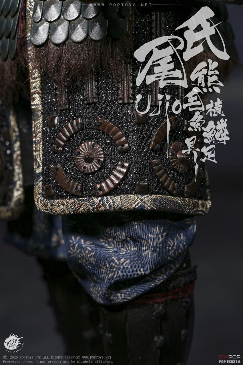 1/6 EX031 Brave Samurai UJIO Standard
