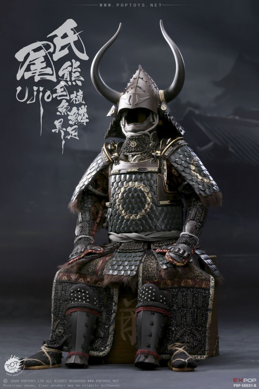 1/6 EX031-B Brave Samurai UJIO Deluxe version