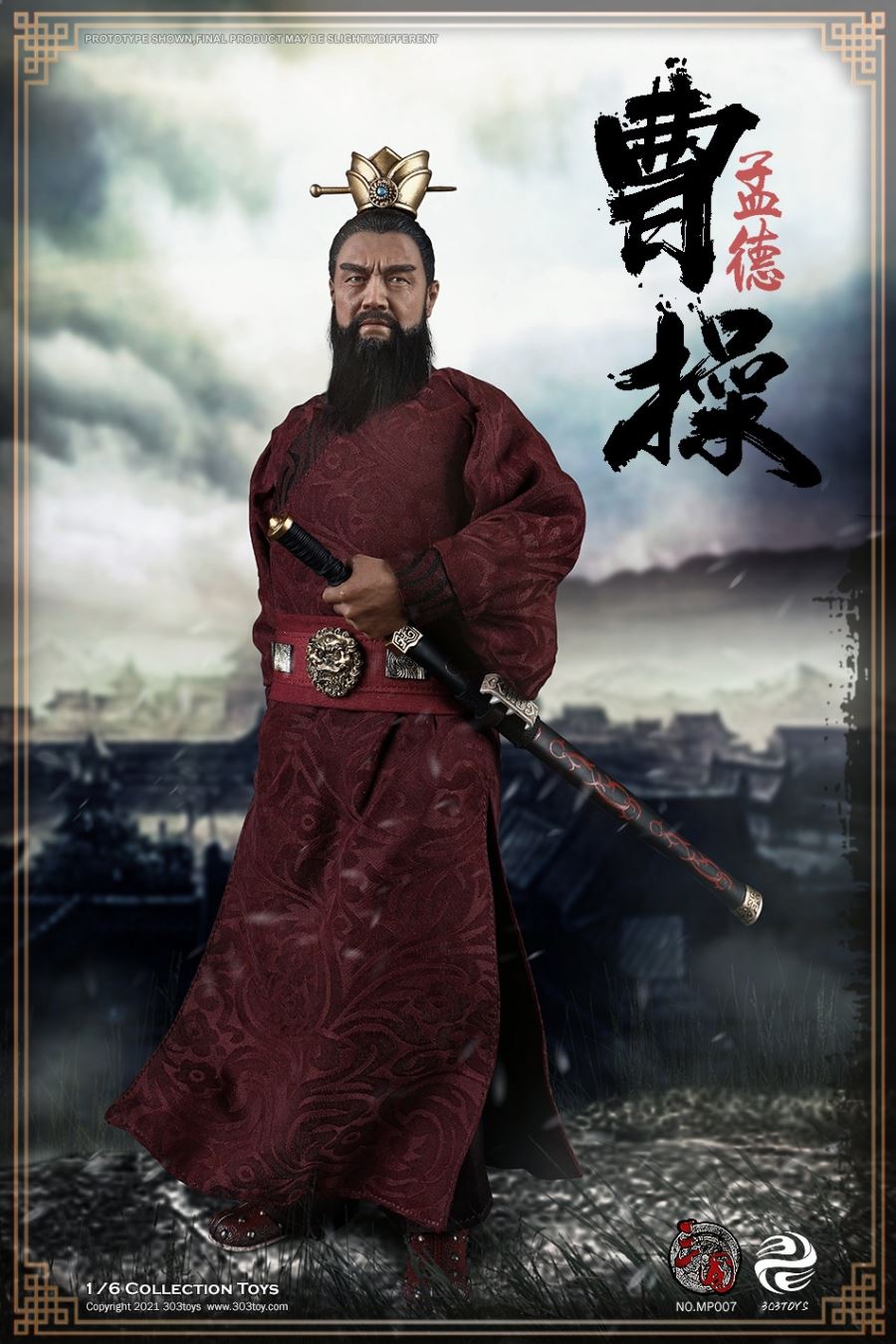 MP007 1/6 MASTERPIECE SERIES - CAO CAO (MENDE) COPPER ARMORED VERSION
