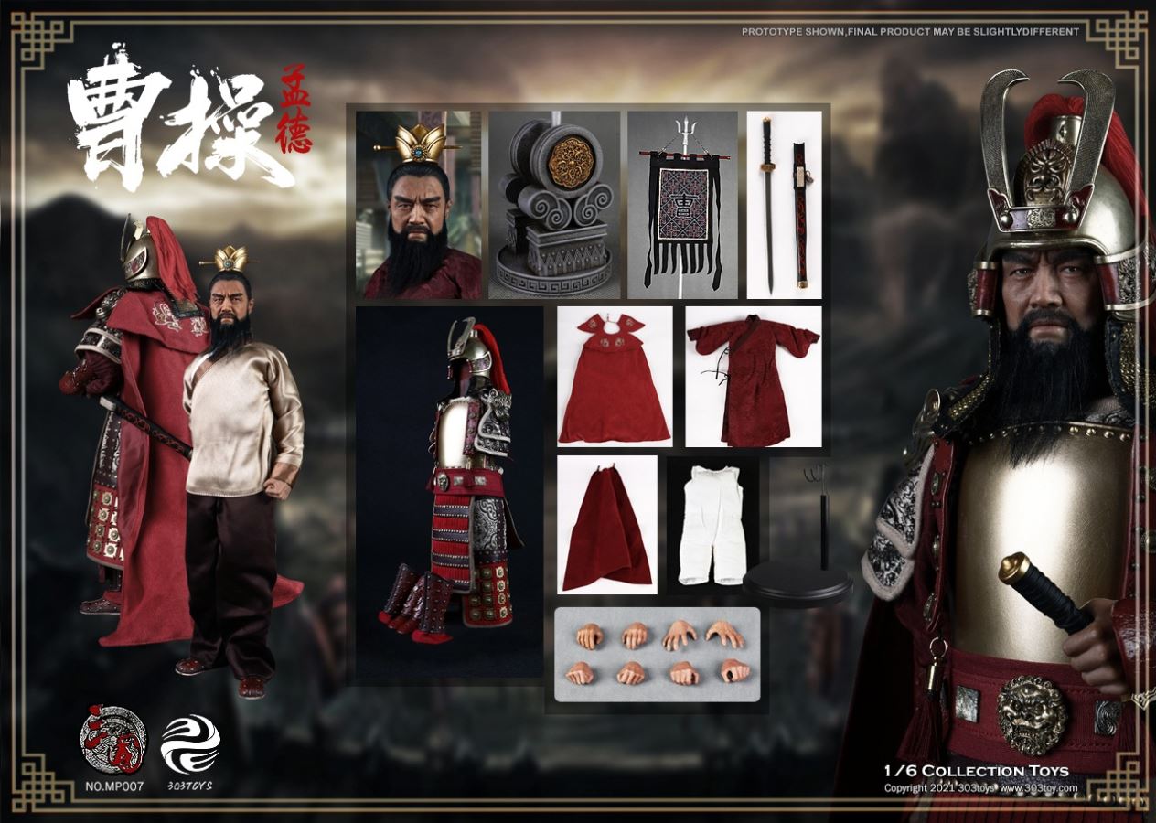 MP007 1/6 MASTERPIECE SERIES - CAO CAO (MENDE) COPPER ARMORED VERSION
