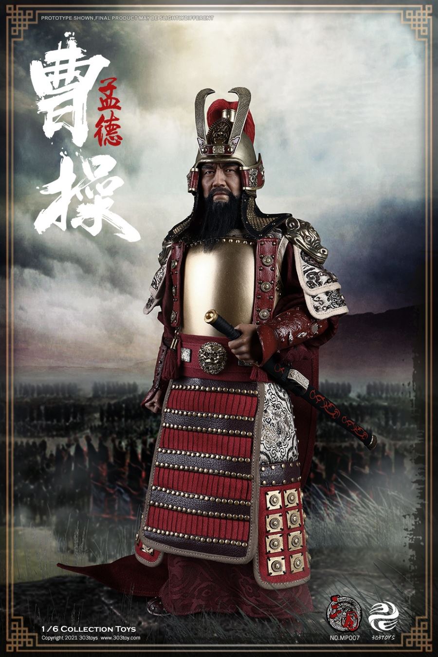 MP007 1/6 MASTERPIECE SERIES - CAO CAO (MENDE) COPPER ARMORED VERSION