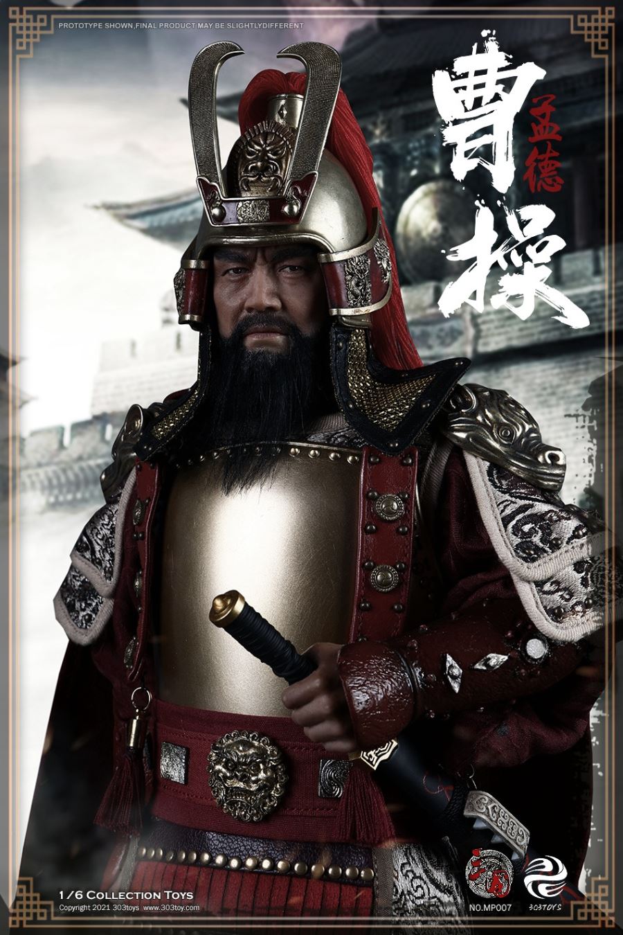 MP007 1/6 MASTERPIECE SERIES - CAO CAO (MENDE) COPPER ARMORED VERSION