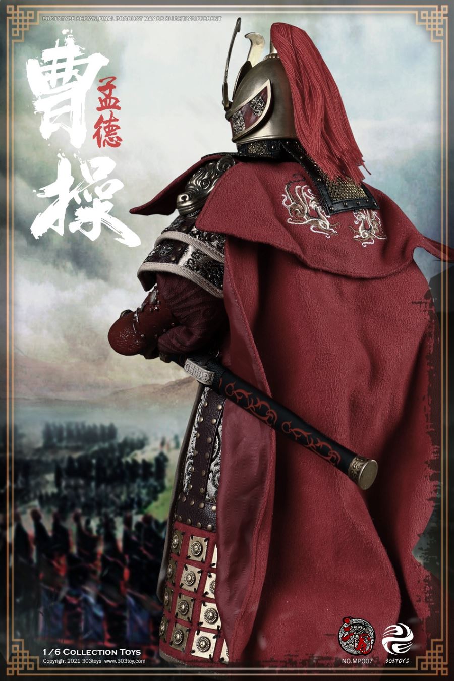 MP007 1/6 MASTERPIECE SERIES - CAO CAO (MENDE) COPPER ARMORED VERSION