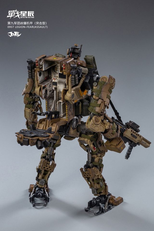 JT0609 1/18 : 09st Legion-FEAR (Assault)