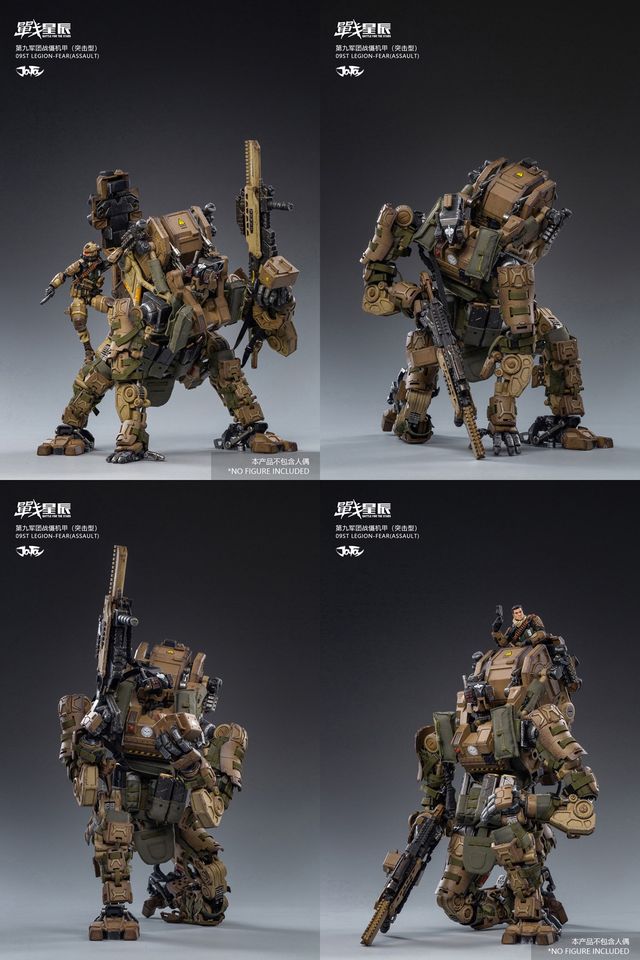 JT0609 1/18 : 09st Legion-FEAR (Assault)
