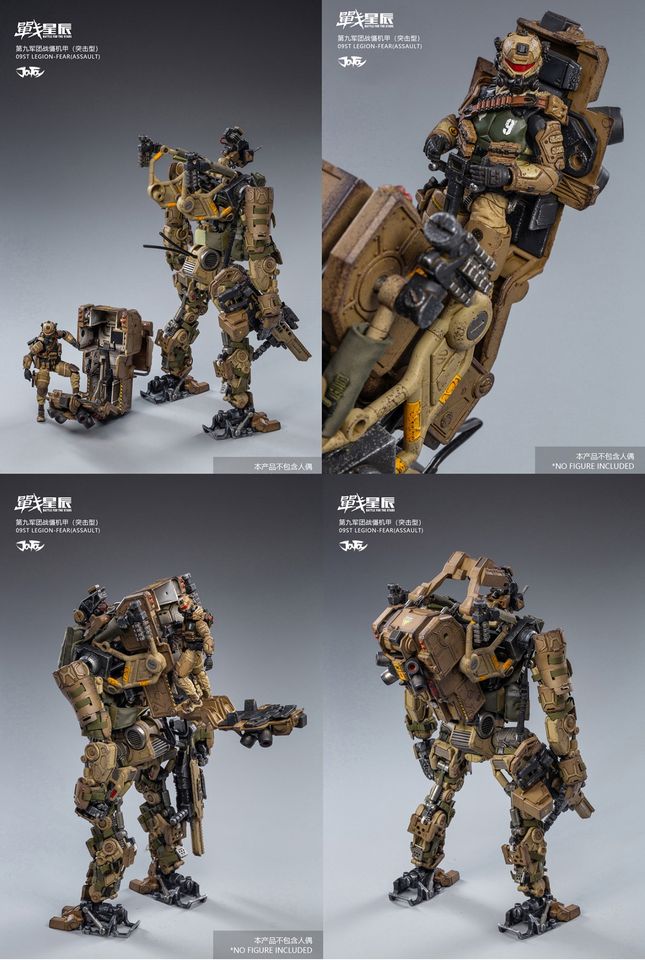 JT0609 1/18 : 09st Legion-FEAR (Assault)