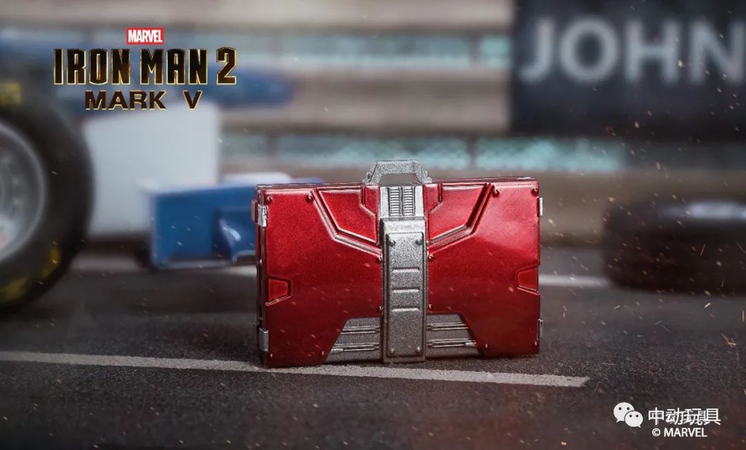 Iron Man Mark 5