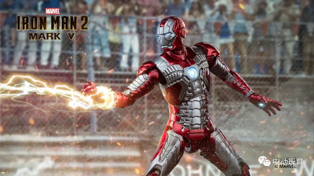 Iron Man Mark 5