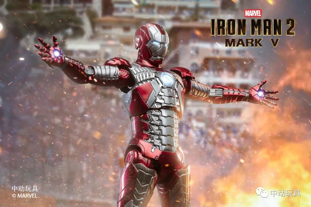 Iron Man Mark 5