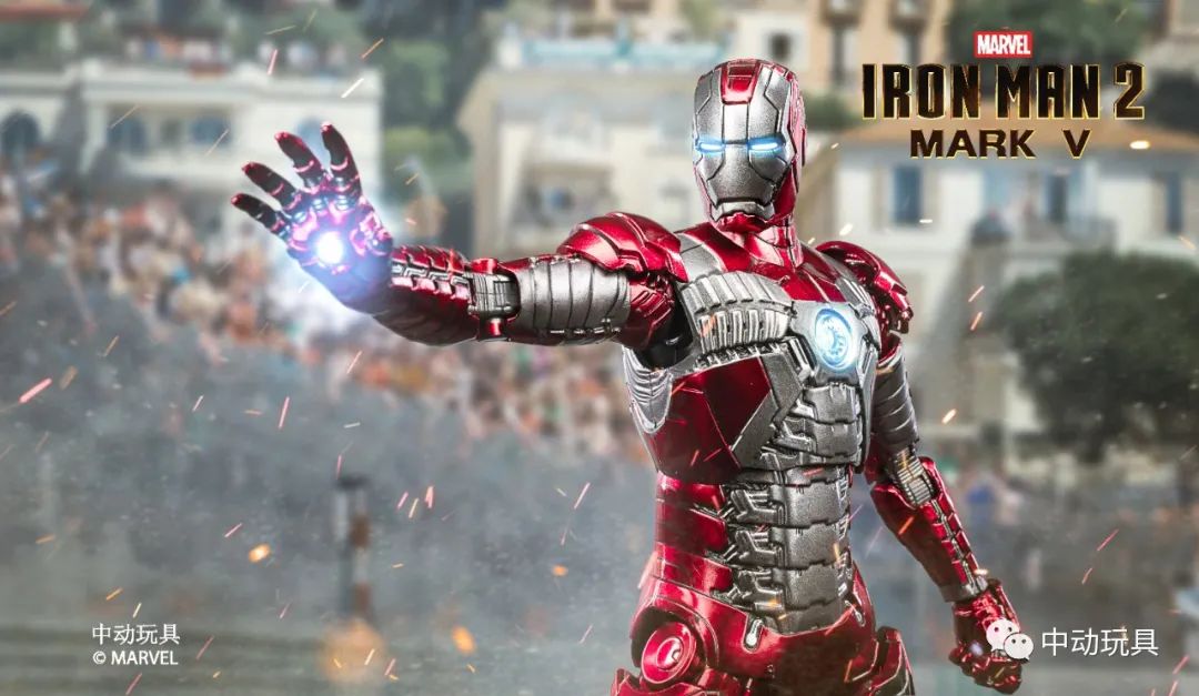 Iron Man Mark 5
