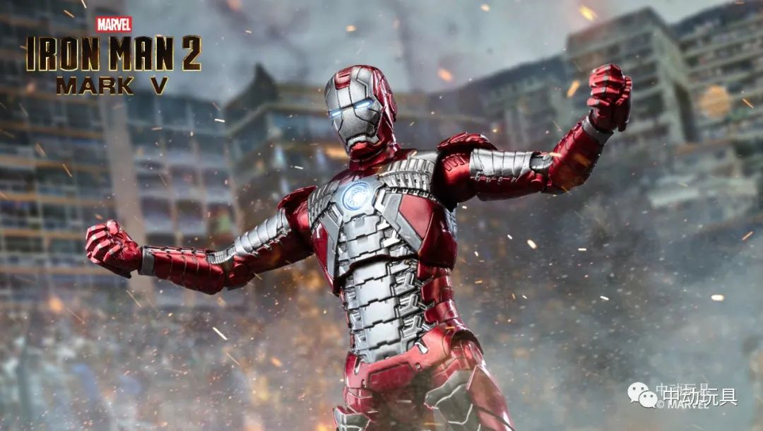 Iron Man Mark 5
