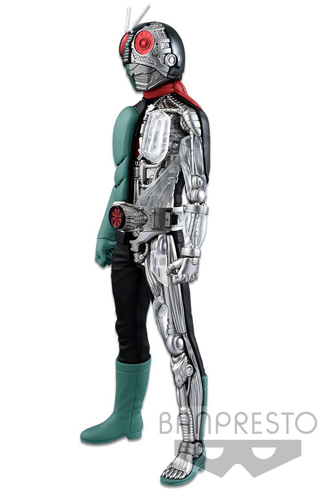 Kamen Rider No. 1