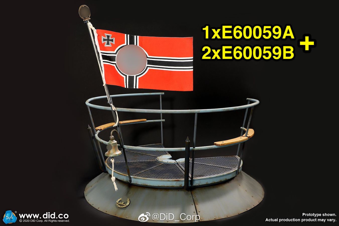World War II German U-boat Watchtower 1/6