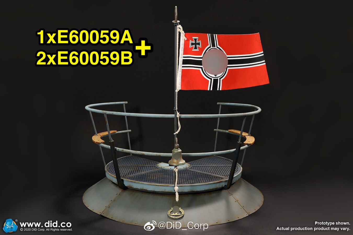 World War II German U-boat Watchtower 1/6
