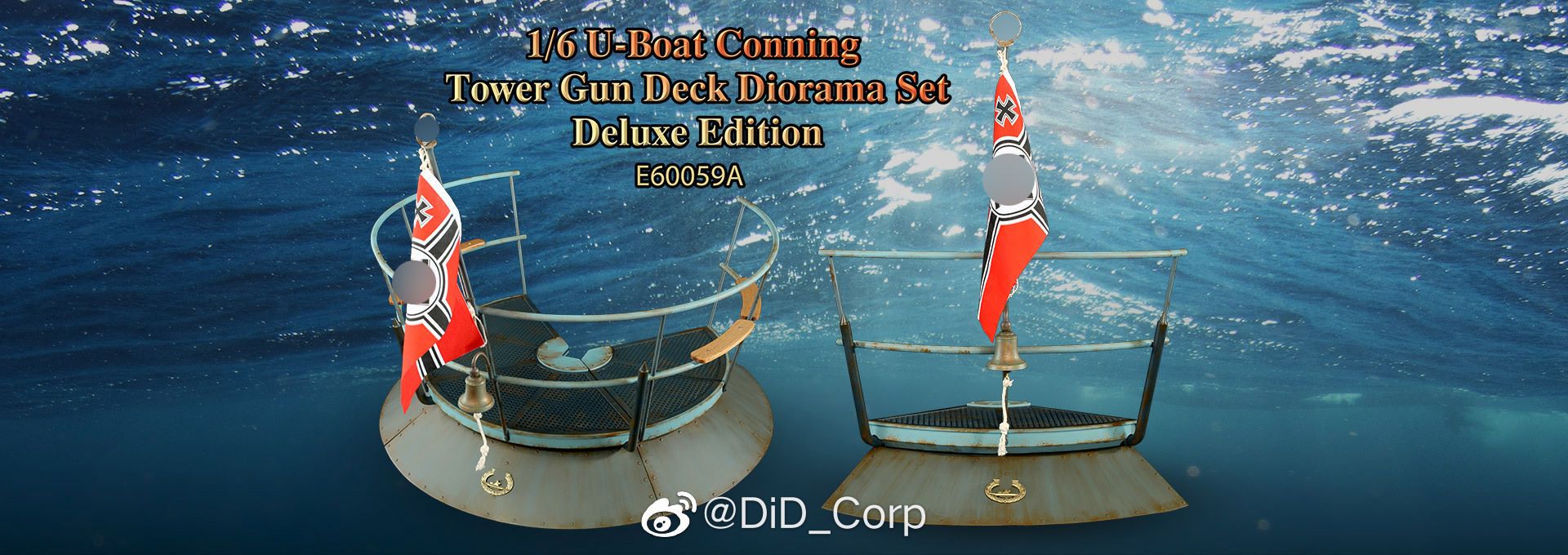 World War II German U-boat Watchtower 1/6