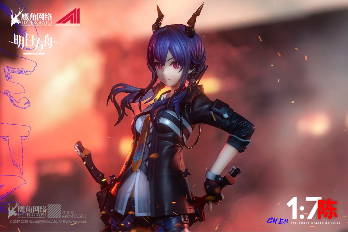 Arknights - Ch’en 1/7