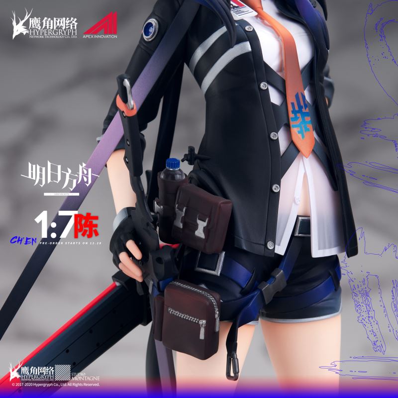 Arknights - Ch’en 1/7