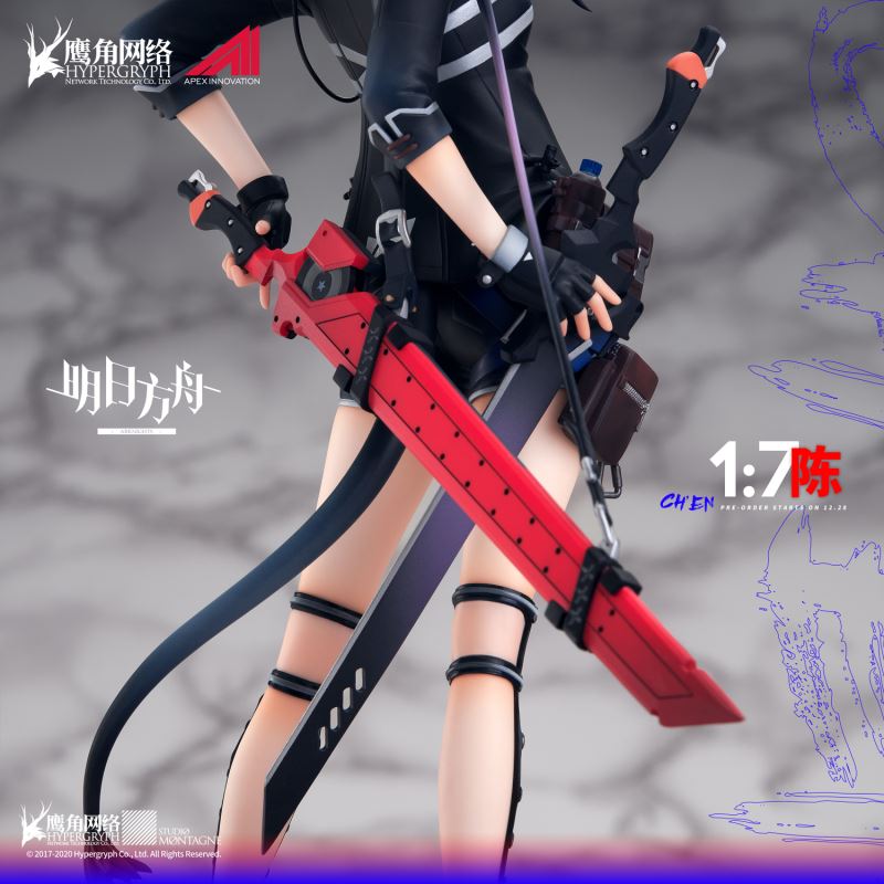 Arknights - Ch’en 1/7