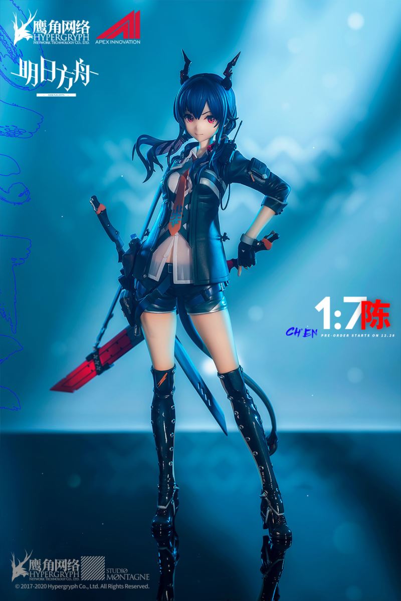 Arknights - Ch’en 1/7