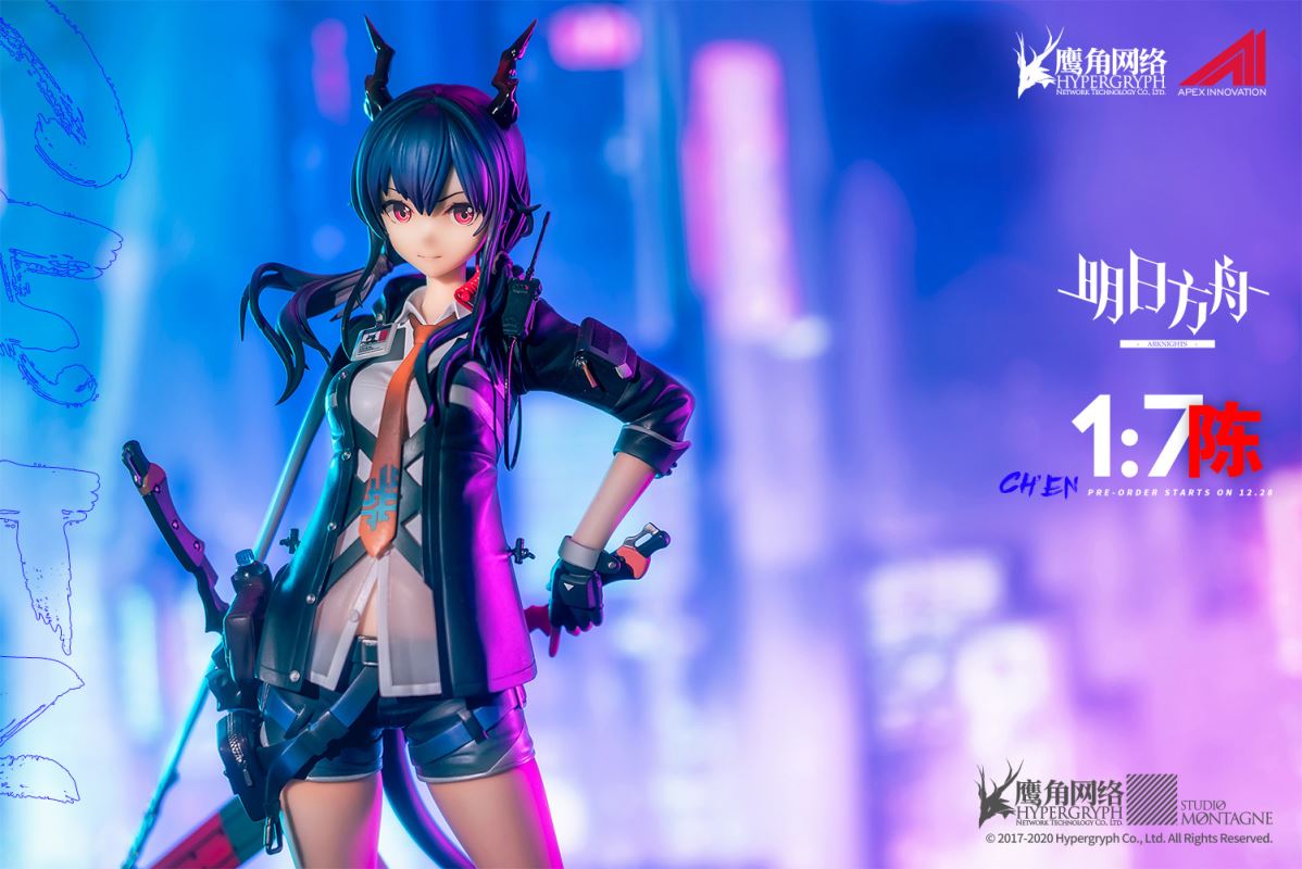 Arknights - Ch’en 1/7