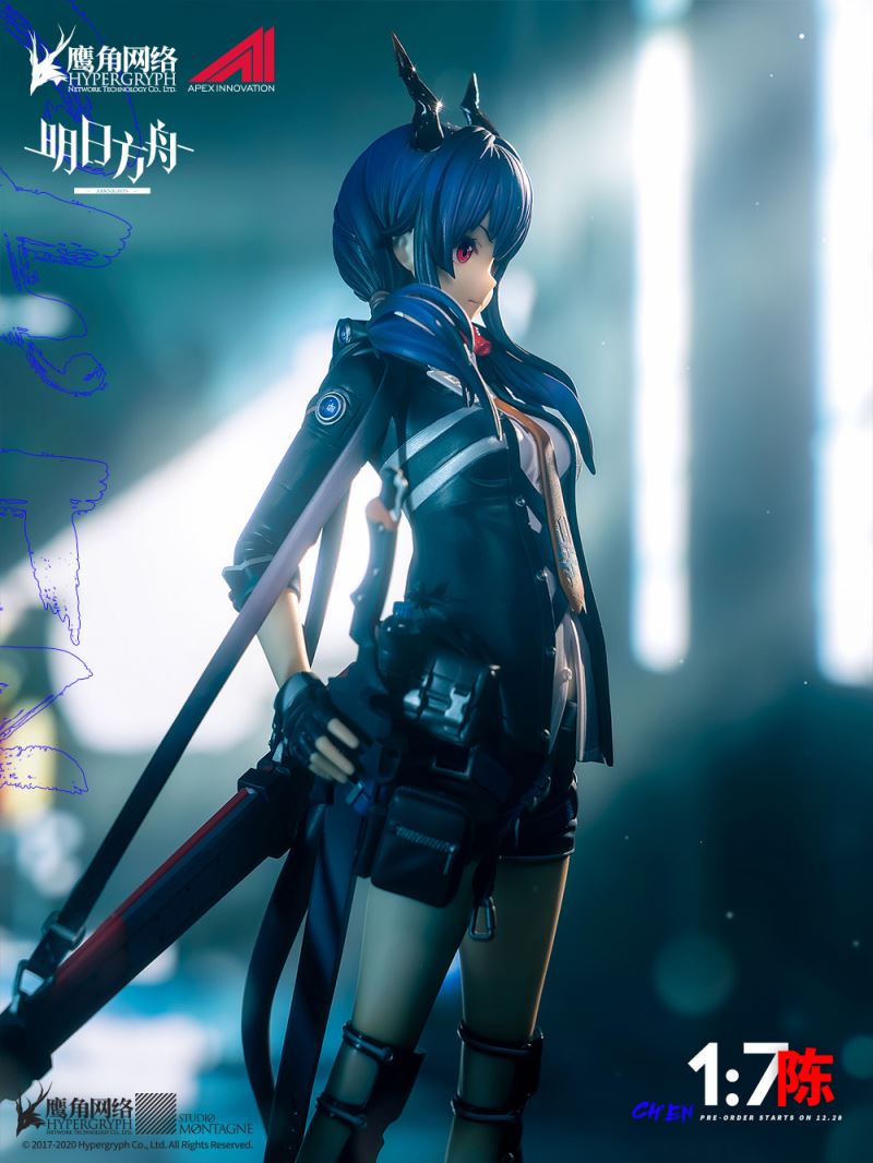 Arknights - Ch’en 1/7