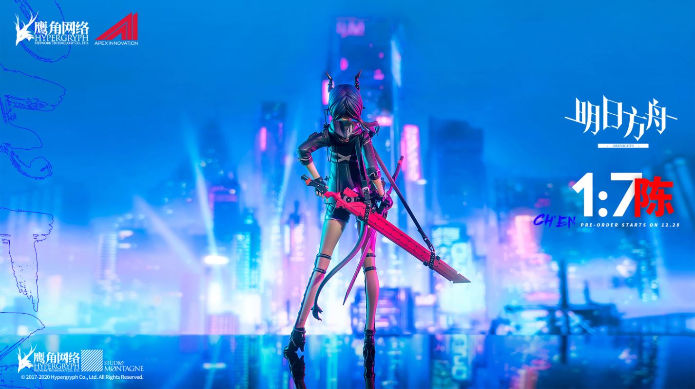 Arknights - Ch’en 1/7