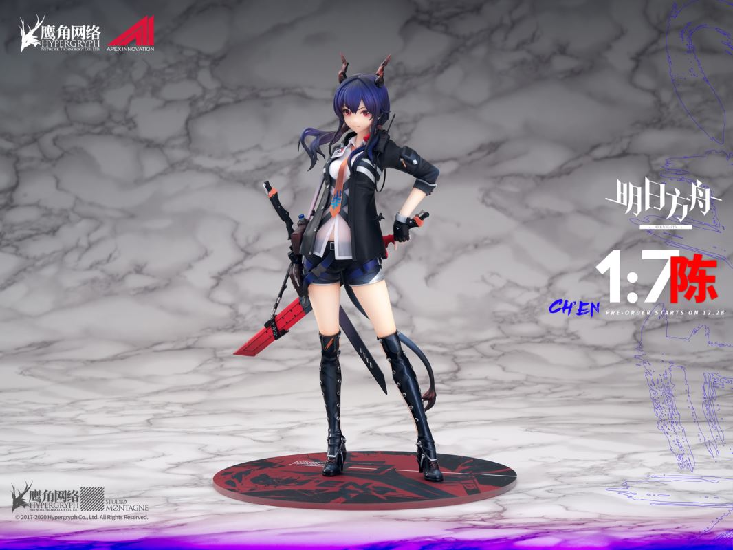 Arknights - Ch’en 1/7