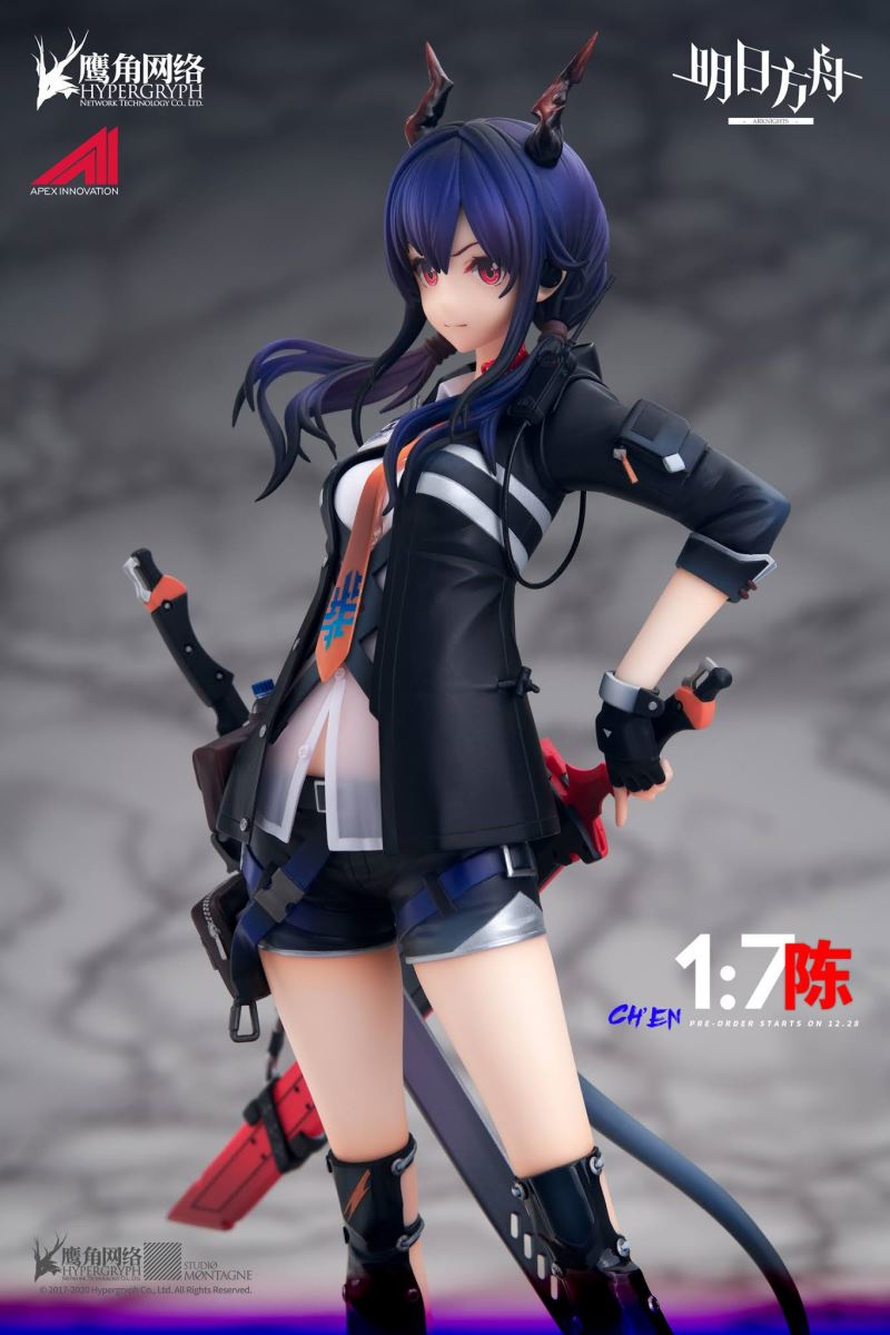 Arknights - Ch’en 1/7