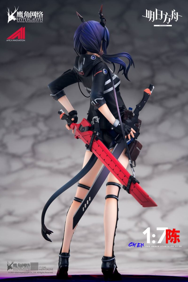 Arknights - Ch’en 1/7