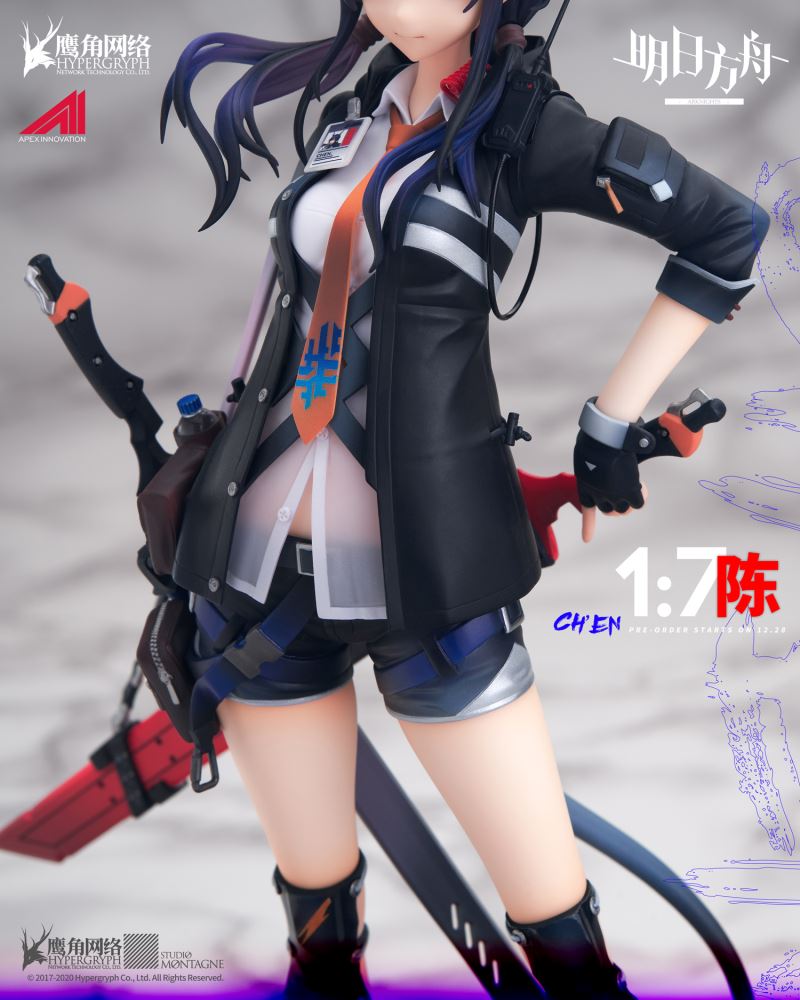 Arknights - Ch’en 1/7