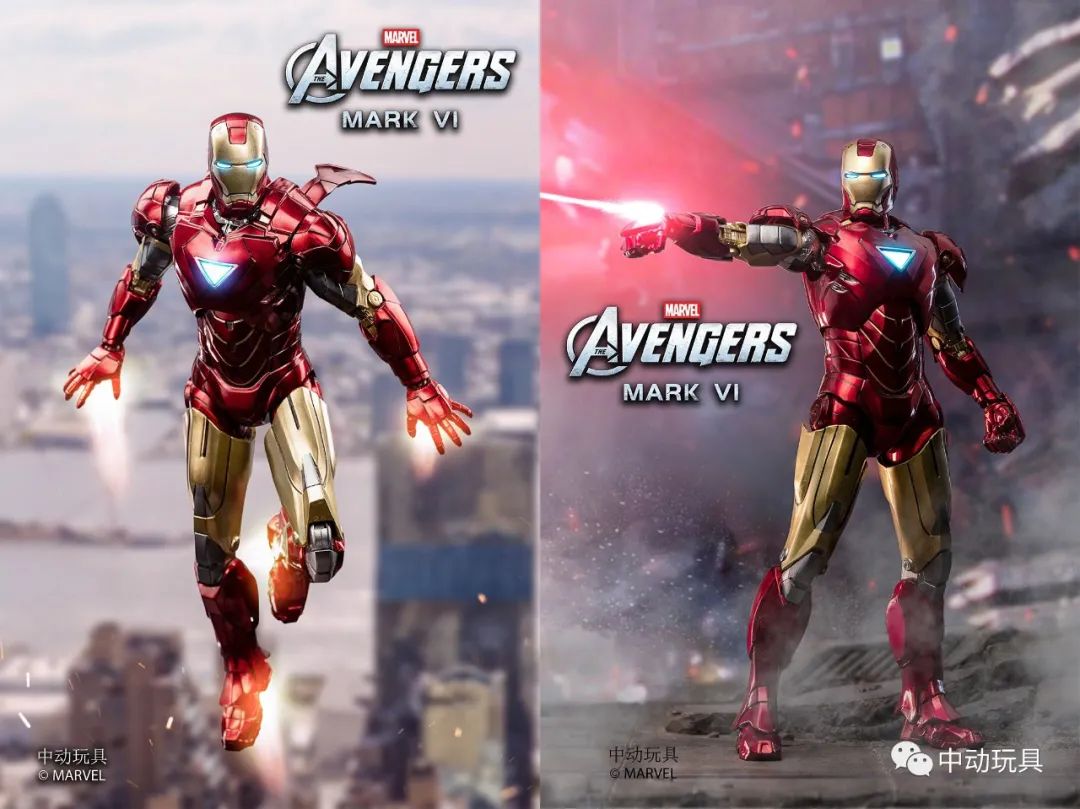Iron Man Mark 6