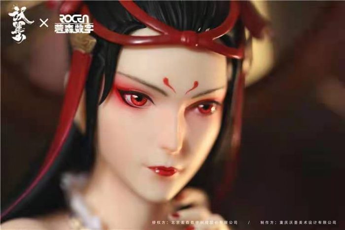 Womo The Empress – Rocen digital Licensed