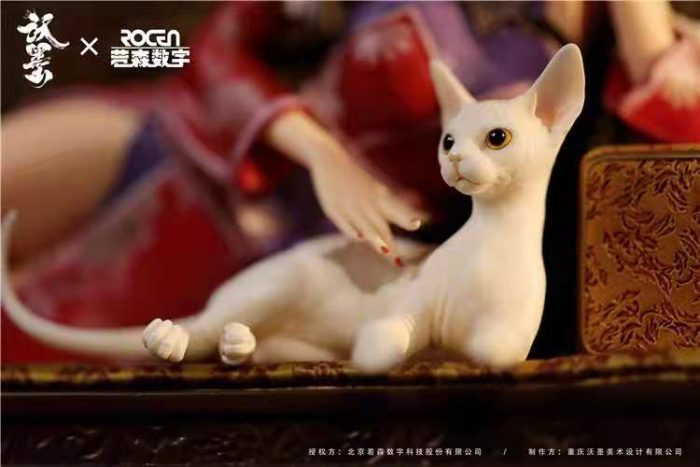 Womo The Empress – Rocen digital Licensed