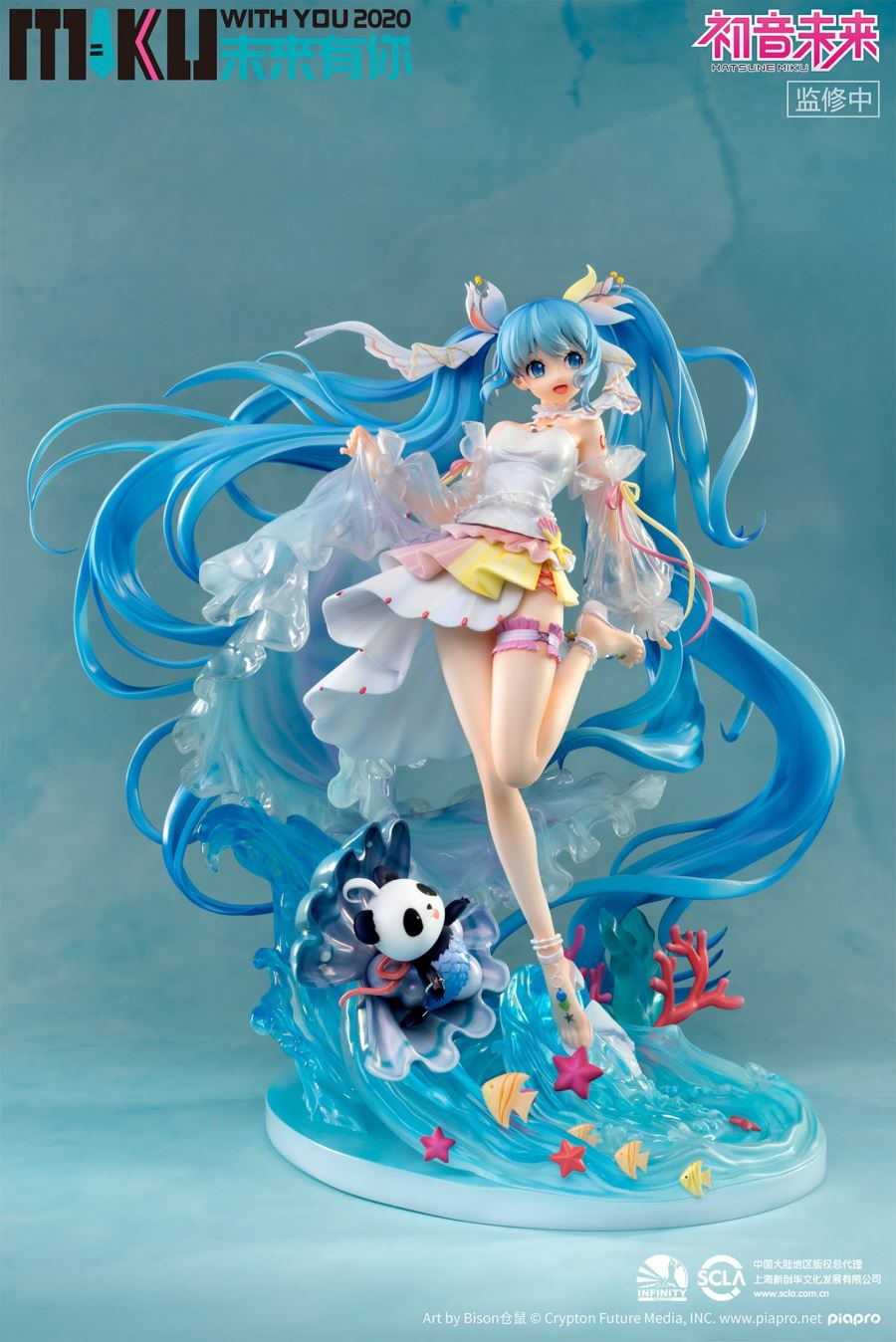 Hatsune Miku With You 2020 1/7