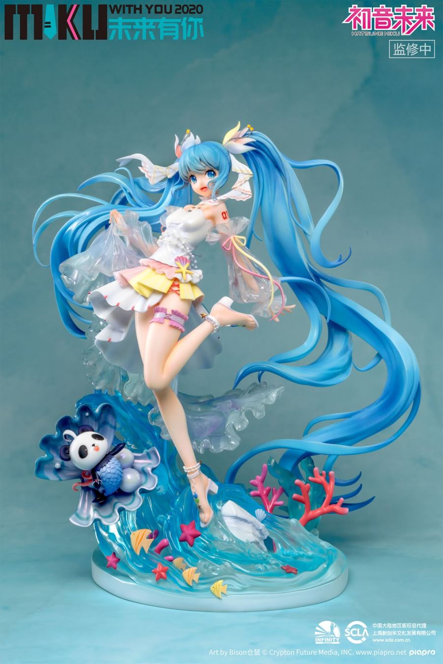 Hatsune Miku With You 2020 1/7