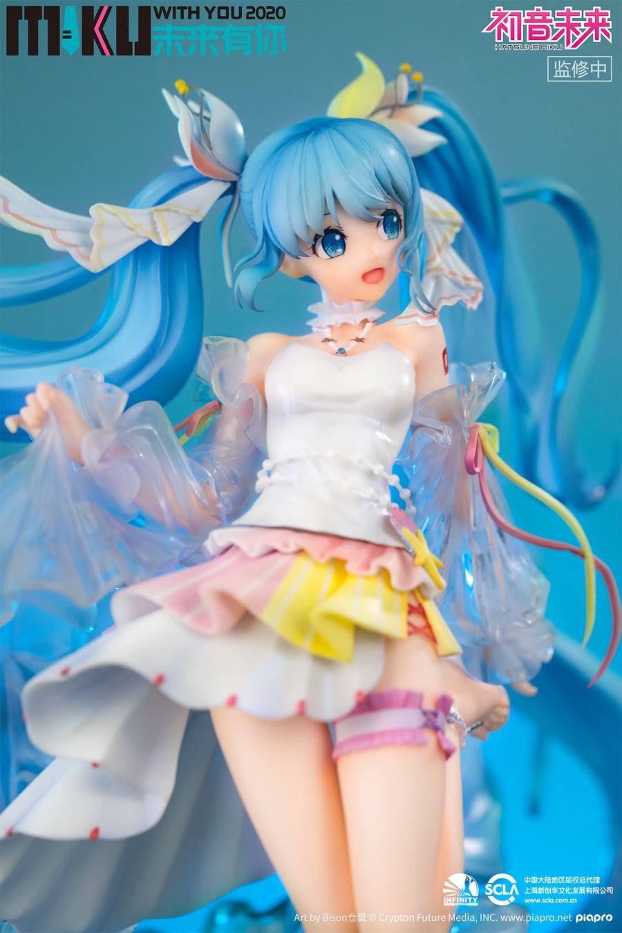 Hatsune Miku With You 2020 1/7
