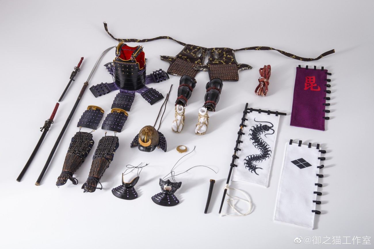 1/6 Baizuzhong