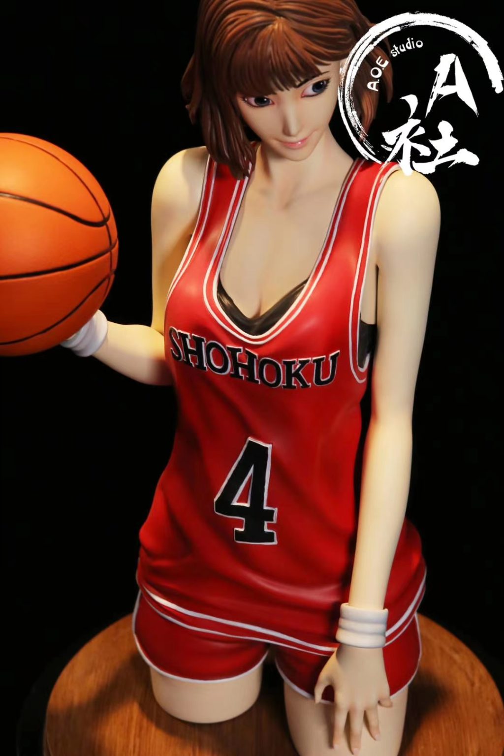 Akagi Haruko