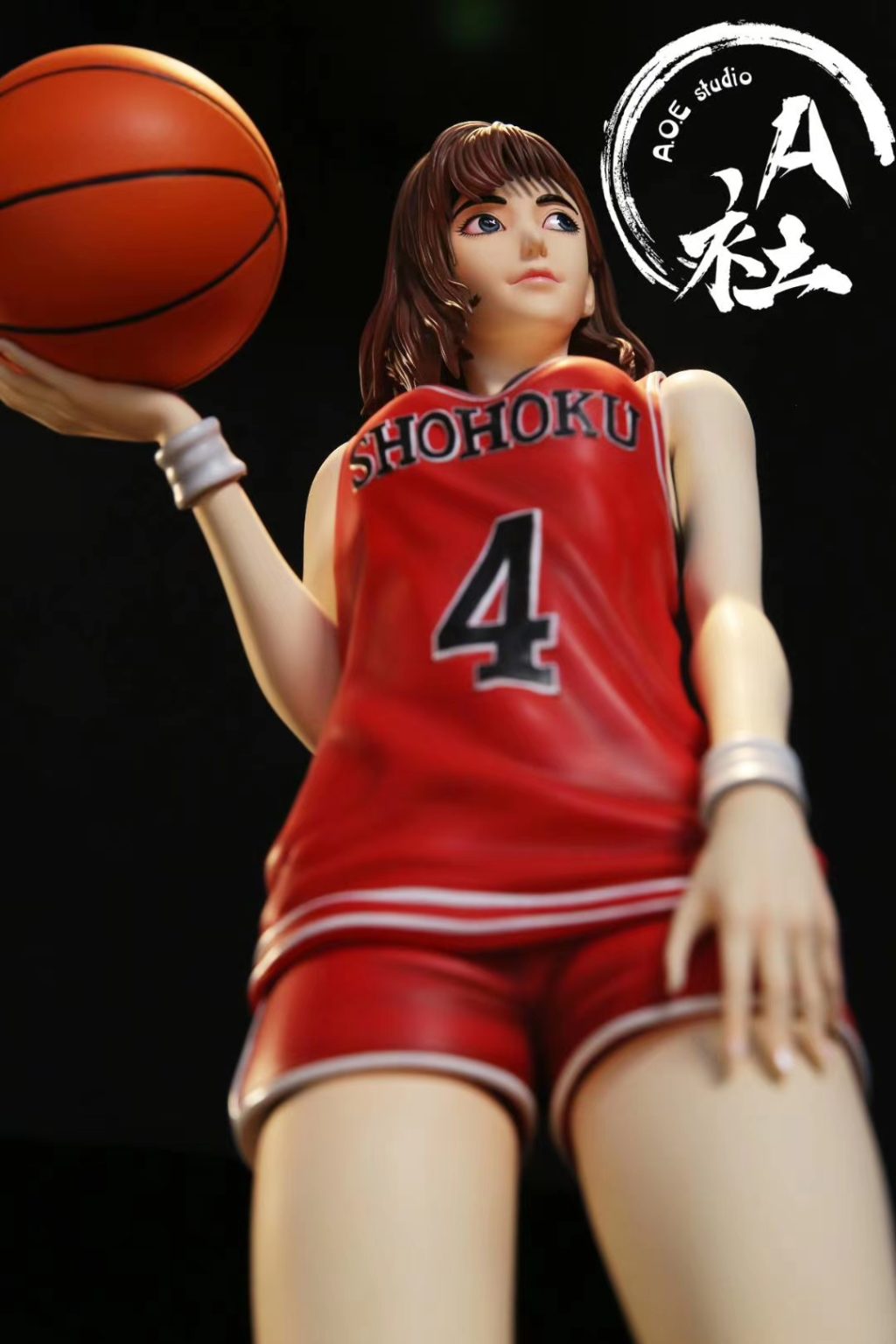 Akagi Haruko