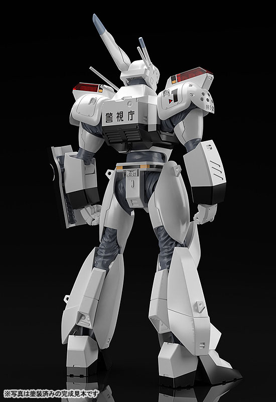 MODEROID Patlabor AV-98 Ingram
